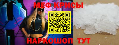 дмт Конаково