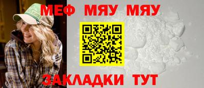 дмт Конаково