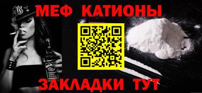 бутират Коммунар