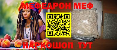 дмт Конаково