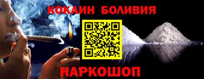 бутират Коммунар