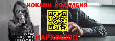 бутират Коммунар