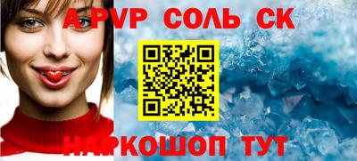 дмт Конаково