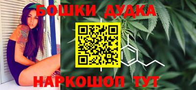 тгк Комсомольск-на-Амуре