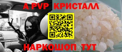дмт Конаково
