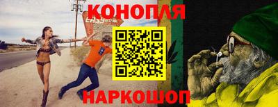 дмт Конаково