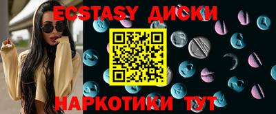 дмт Конаково