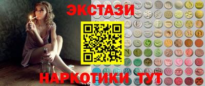 дмт Конаково