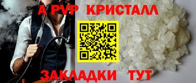 дмт Конаково