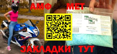 дмт Конаково