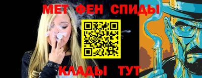 бутират Коммунар