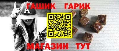 дмт Конаково