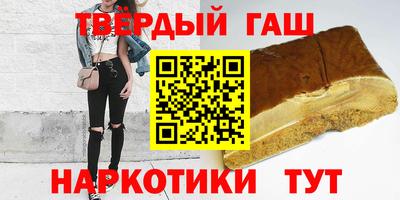 тгк Комсомольск-на-Амуре