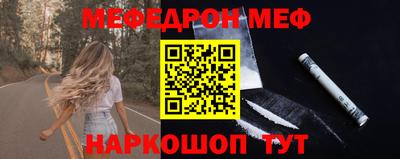 тгк Комсомольск-на-Амуре
