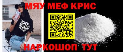 дмт Конаково