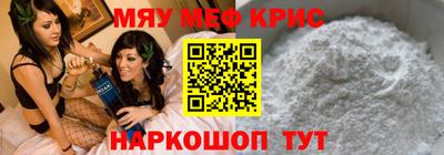 бутират Коммунар
