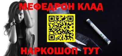 дмт Конаково