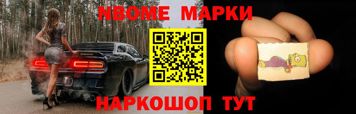 Лсд 25 экстази ecstasy  Вход с VPN  Юрга  Лсд 25 экстази кислота 
